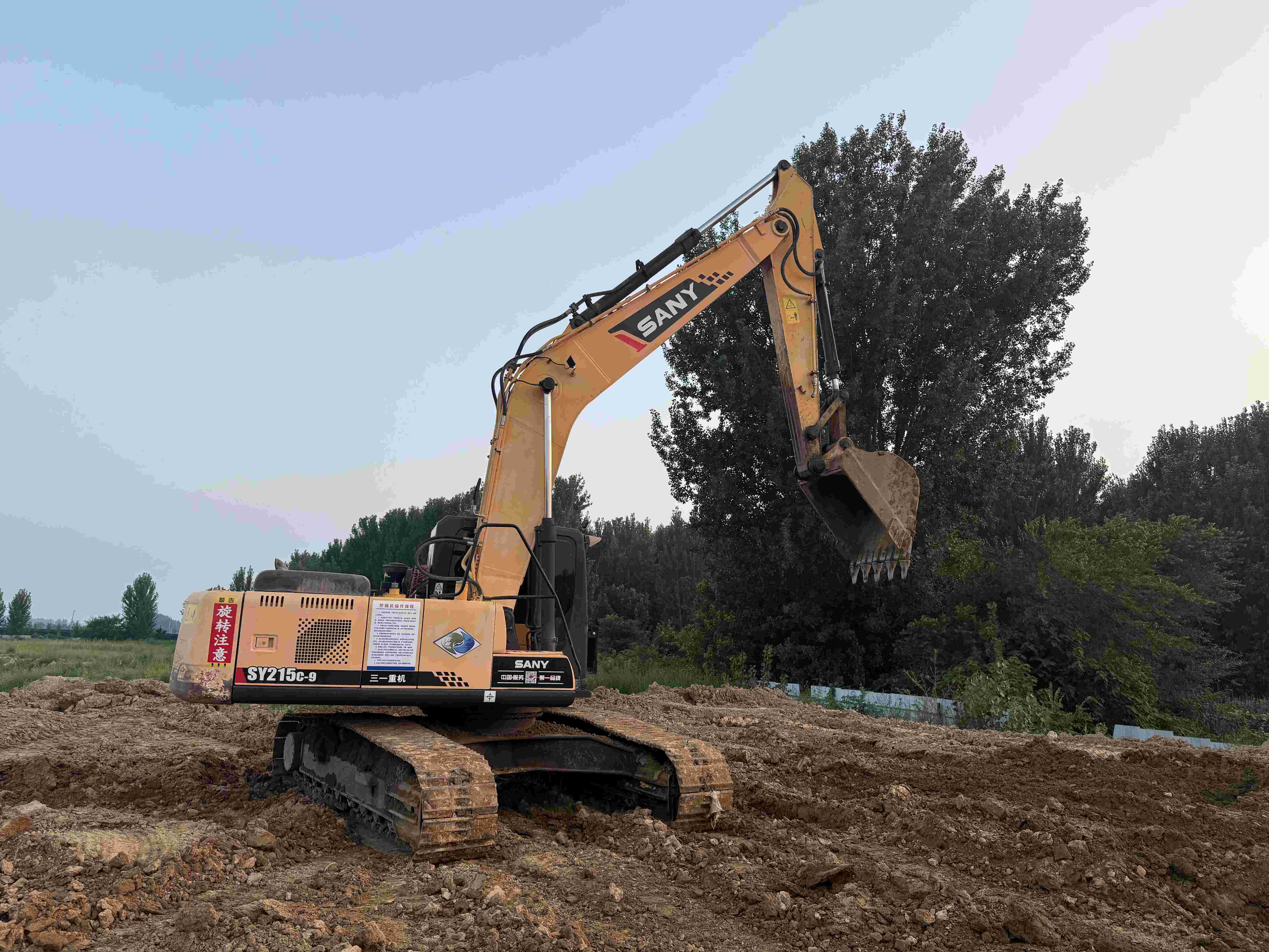 Buy Sany 215C-9 Used Excavator / 3