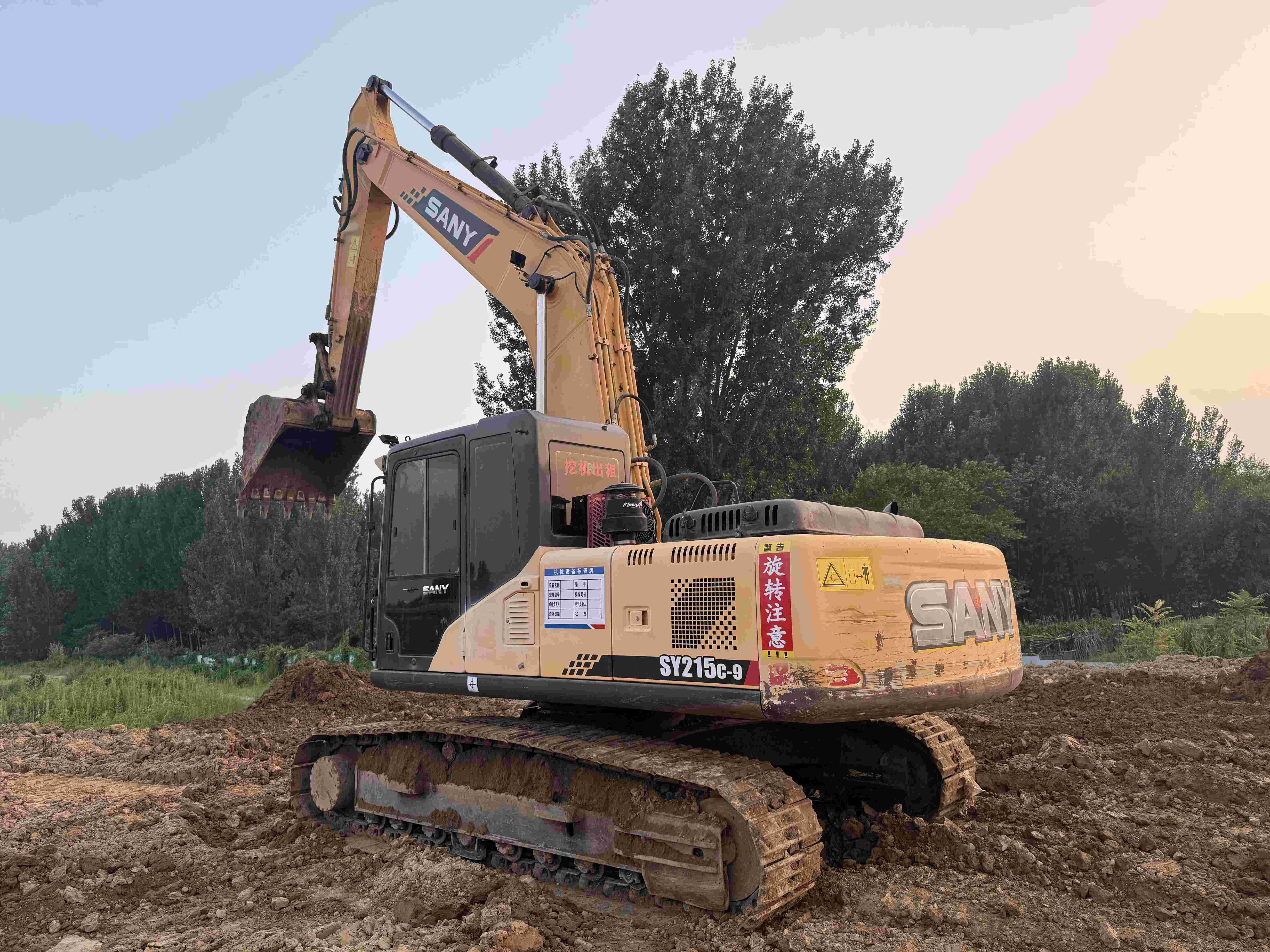 Buy Sany 215C-9 Used Excavator / 2
