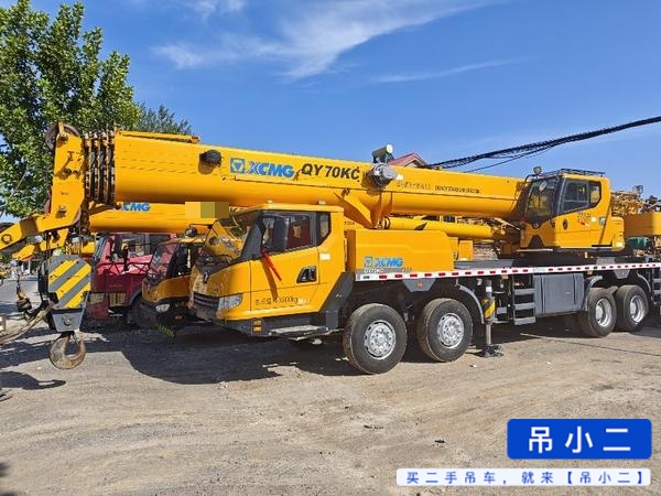 Comprar XCMG QY50KC Usado Grúa