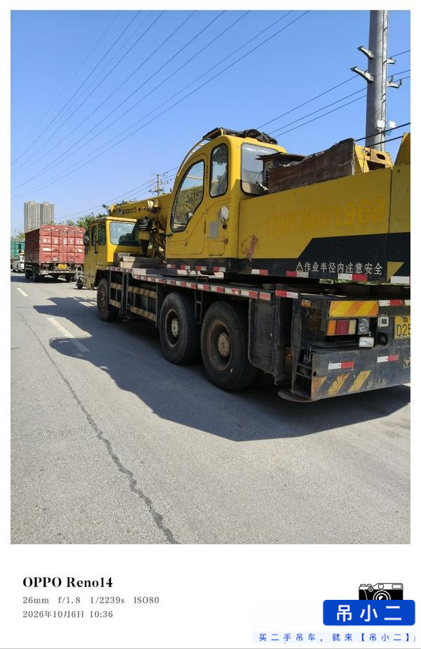 Buy XCMG 20b Used Crane / 2 Buy XCMG 20b Used Crane / 2