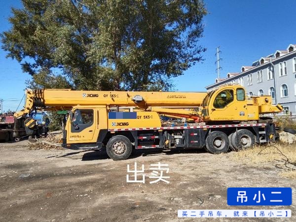Buy XCMG Used Crane / 4