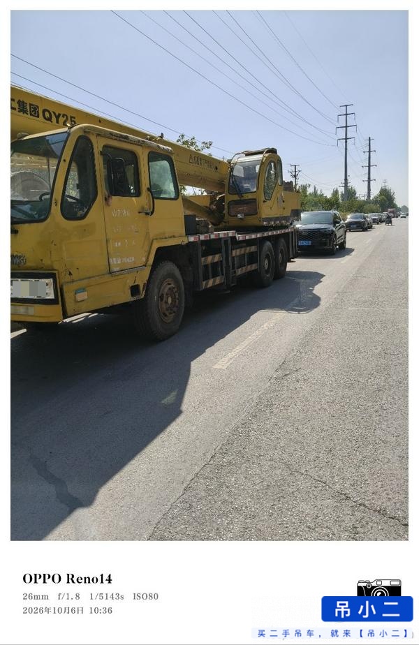 Buy XCMG 20b Used Crane / 3 Buy XCMG 20b Used Crane / 3