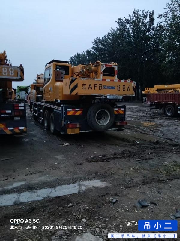 Buy XCMG Used Crane / 2