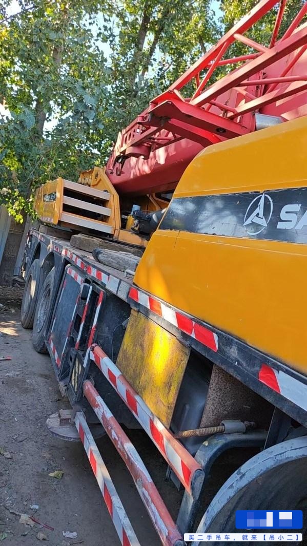 Buy Sany Used Crane / 2
