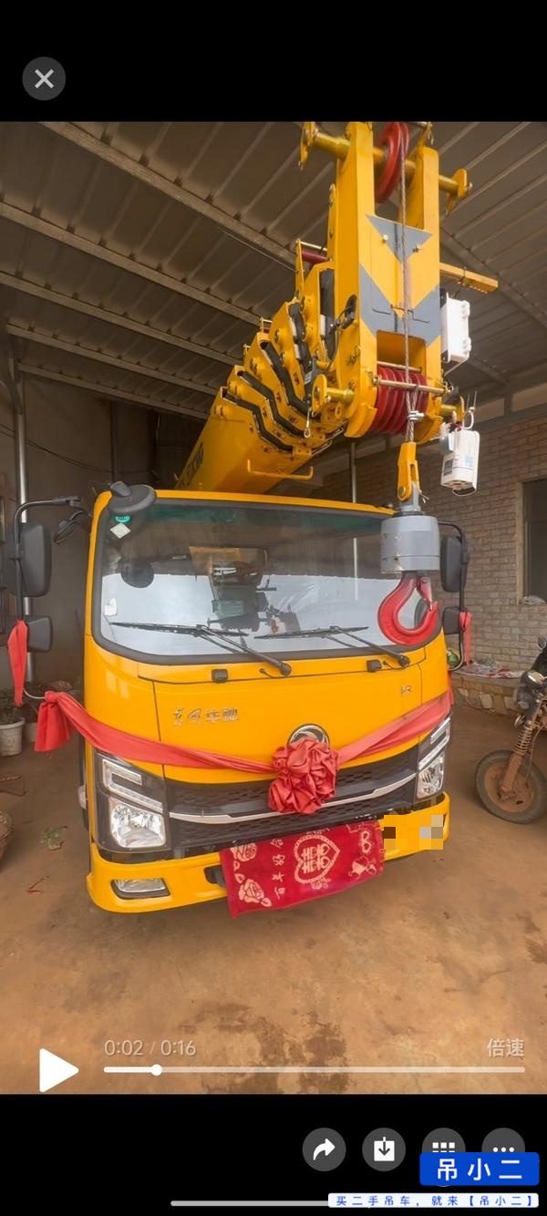 Buy XCMG XCT5L6 Used Crane / 2 Buy XCMG XCT5L6 Used Crane / 2