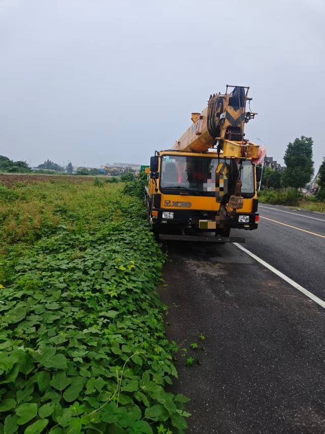 Buy XCMG Used Crane / 4