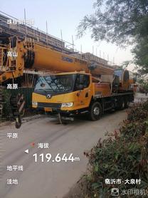 Buy XCMG QY25K5D-1 Used Crane / 1 Buy XCMG QY25K5D-1 Used Crane / 1