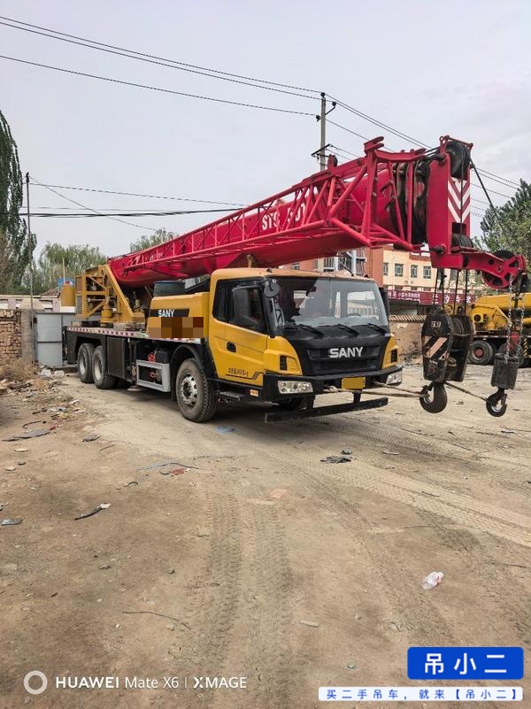Buy Sany STC250T Used Crane / 2 Buy Sany STC250T Used Crane / 2