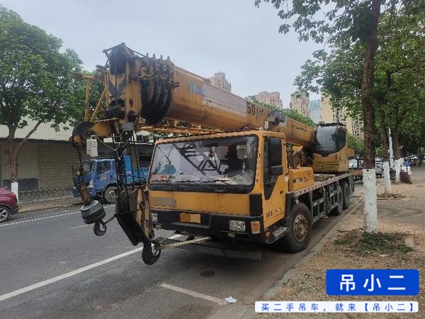 Buy XCMG QY20K5 Used Crane / 1