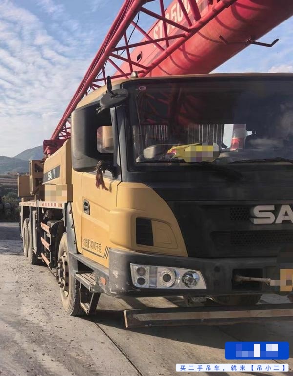 Купить Подержанный Кран Sany STC200C5 / 2