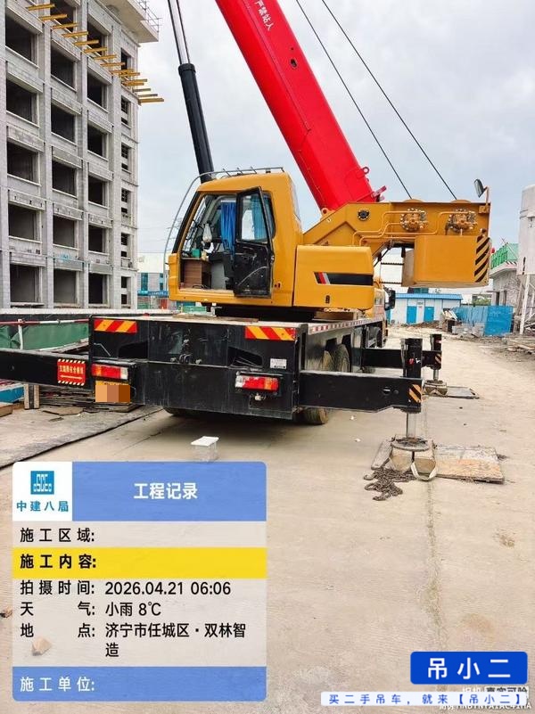 Buy Sany STC250C5-1 Used Crane / 3 Buy Sany STC250C5-1 Used Crane / 3
