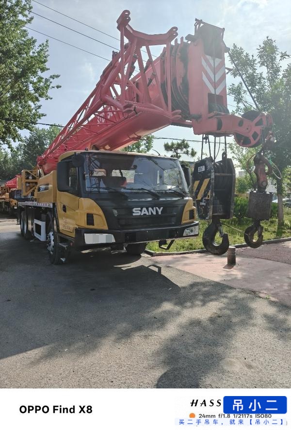Comprar Sany STC250T Usado Grúa Comprar Sany STC250T Usado Grúa