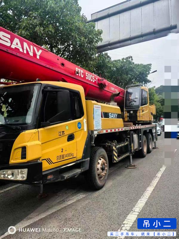 شراء Sany 25C5 مستعمل رافعة