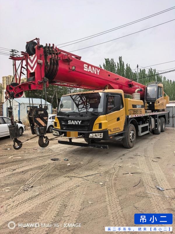 Buy Sany STC250T Used Crane / 1