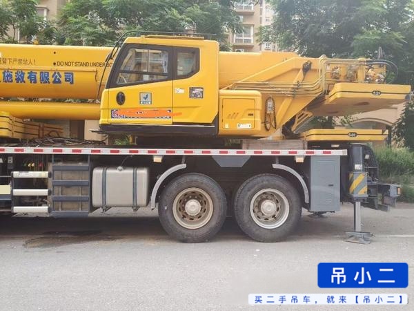 Acheter Grue XCMG QY75K d'occasion / 3