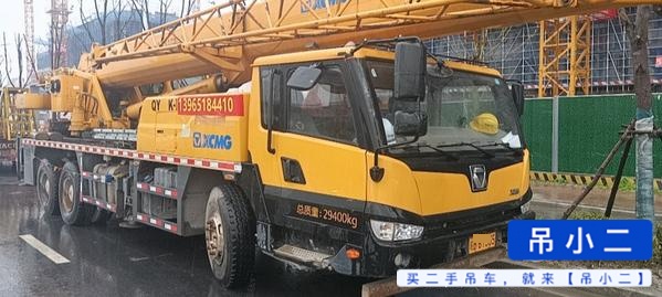 Comprar XCMG 25K4 Usado Grúa