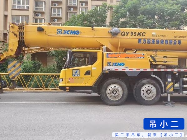 Acheter Grue XCMG QY75K d'occasion / 5