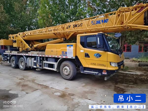 Comprar XCMG QY25KC Usado Grúa