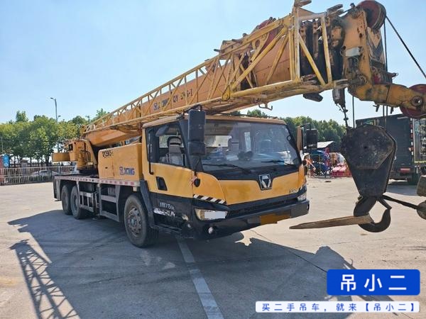 Comprar XCMG QY25K5C Usado Grúa