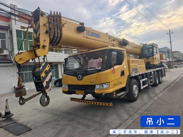 Comprar XCMG QY25KC Usado Grúa