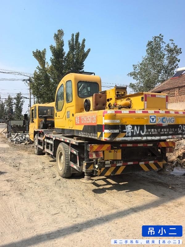 Comprar XCMG QY12B.5 Usado Grúa