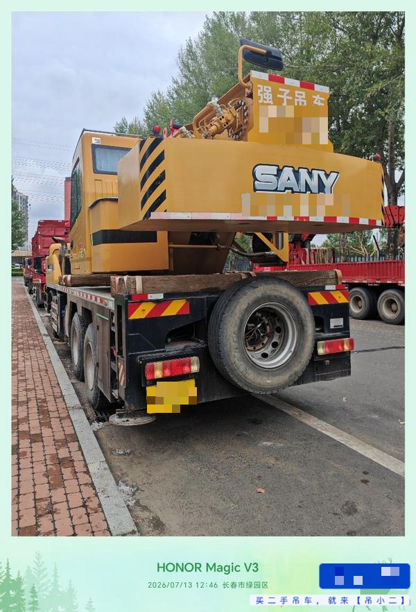 Compre Grúa Sany STC200T5 Usada / 5