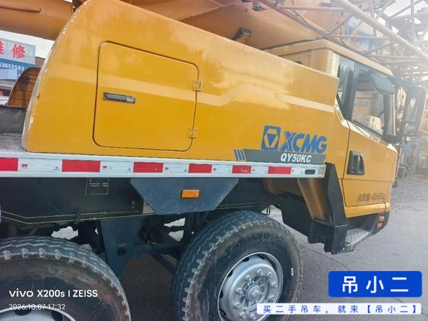Acheter Grue XCMG QY50KC d'occasion / 4