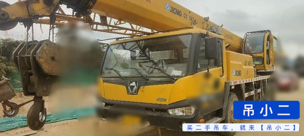 Comprar XCMG QY25K5C Usado Grúa