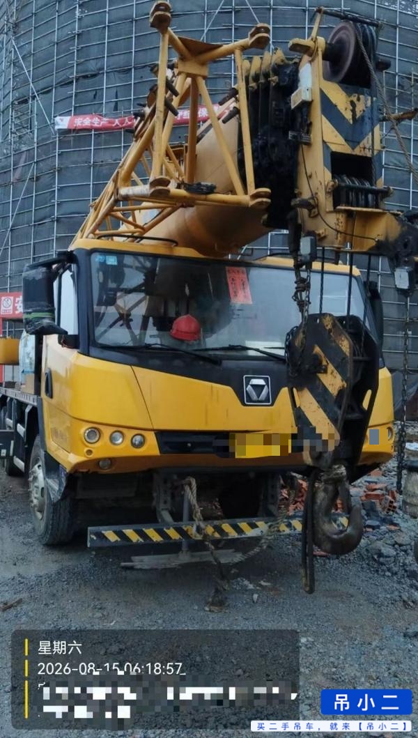 Comprar XCMG XCT20L5 Usado Grúa