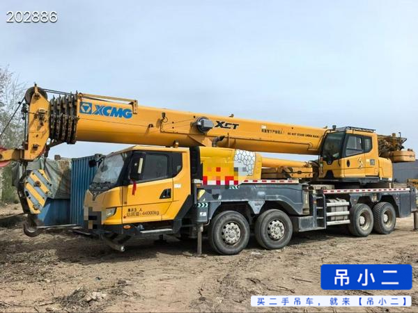 Comprar XCMG XCT55L6 Usado Grúa