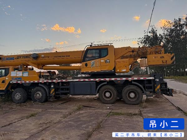 Купить Подержанный Кран XCMG QY50KC / 4