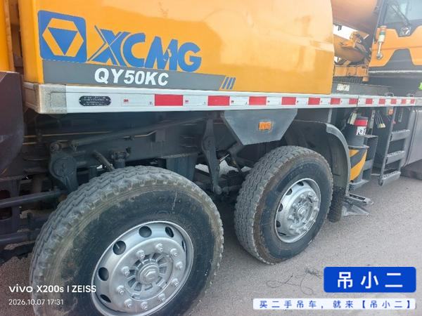 Acheter Grue XCMG QY50KC d'occasion / 2