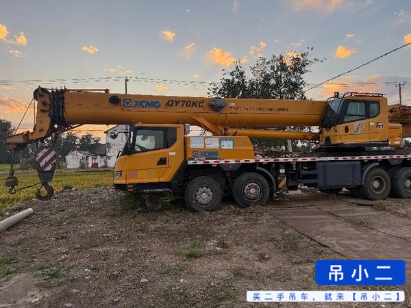 Купить Подержанный Кран XCMG QY50KC / 3