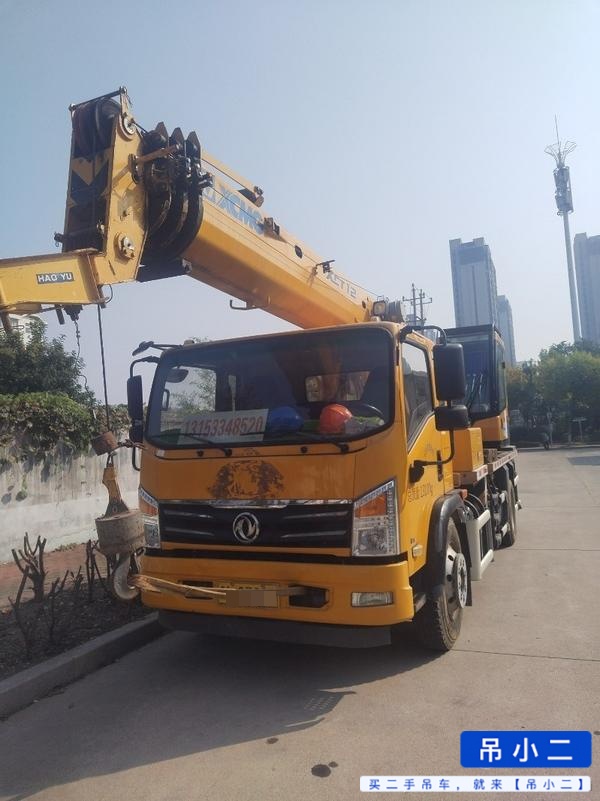 Buy XCMG Used Crane / 2
