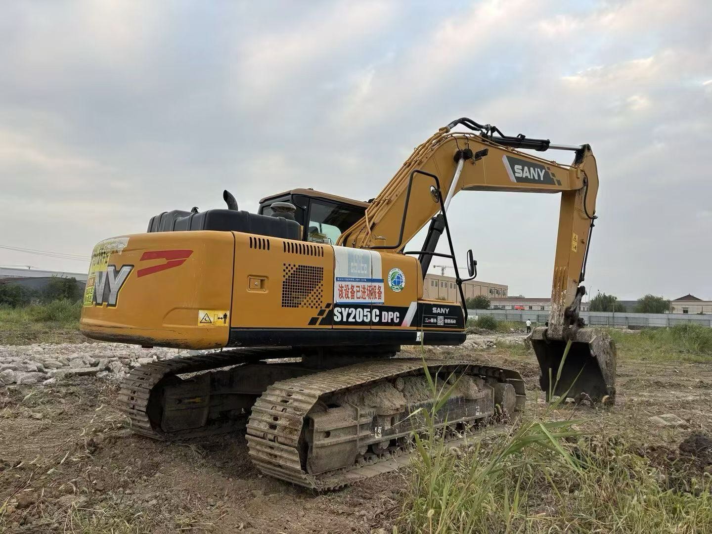 Buy Sany 205C-8 Used Excavator / 1
