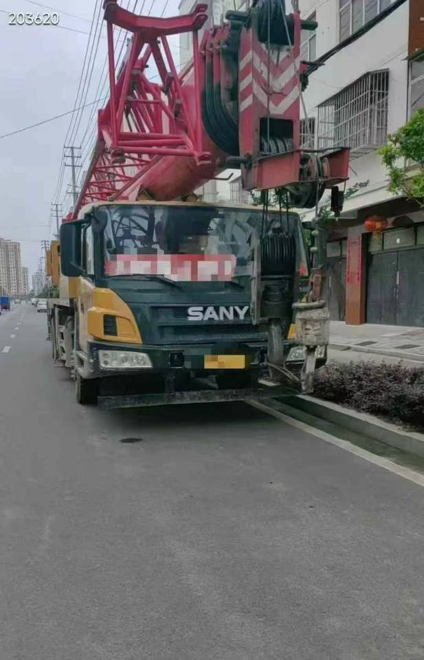 Buy Sany Used Crane / 1 Buy Sany Used Crane / 1