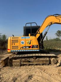 Buy Sany SY75C Used Excavator / 4 Buy Sany SY75C Used Excavator / 4