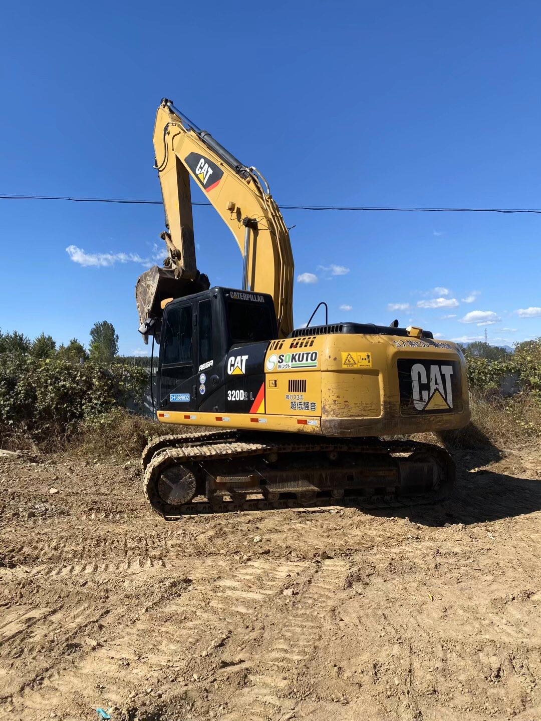 Buy Caterpillar 320C Used Excavator / 3