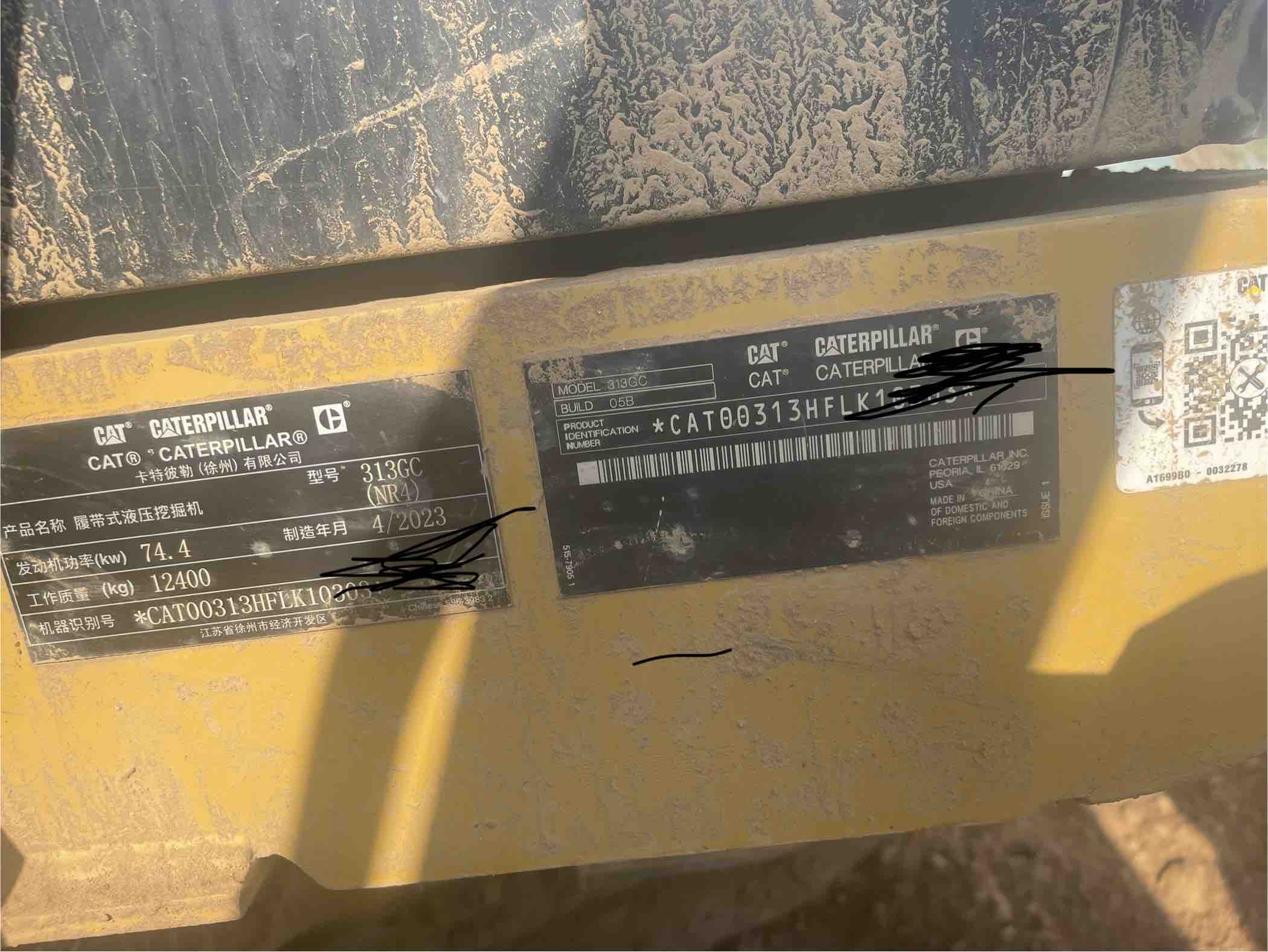 Buy Caterpillar 313C Used Excavator / 9