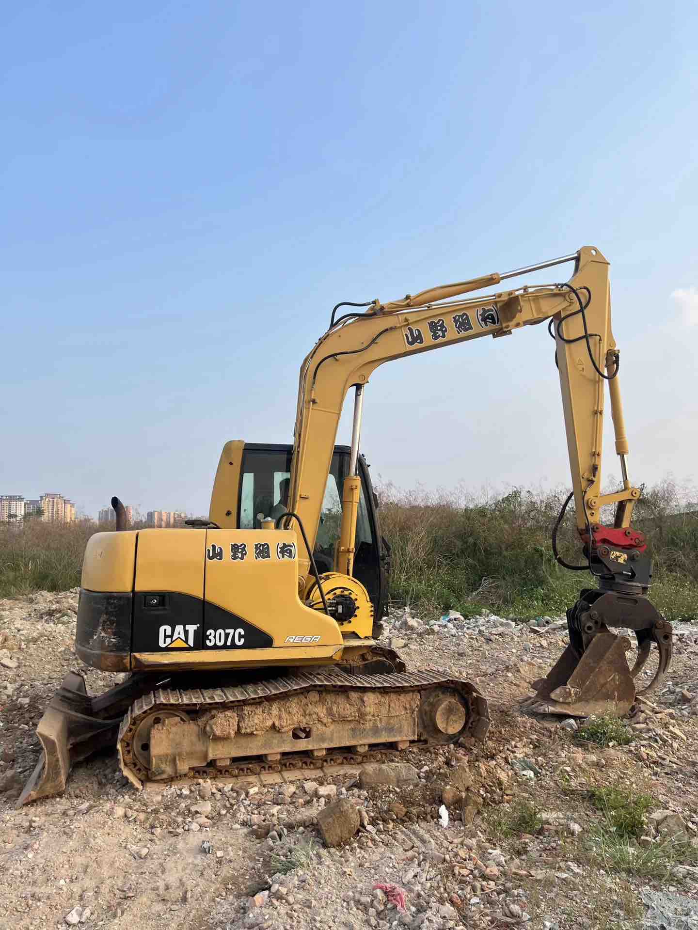 Buy Caterpillar D8R Used Excavator / 3 Buy Caterpillar D8R Used Excavator / 3