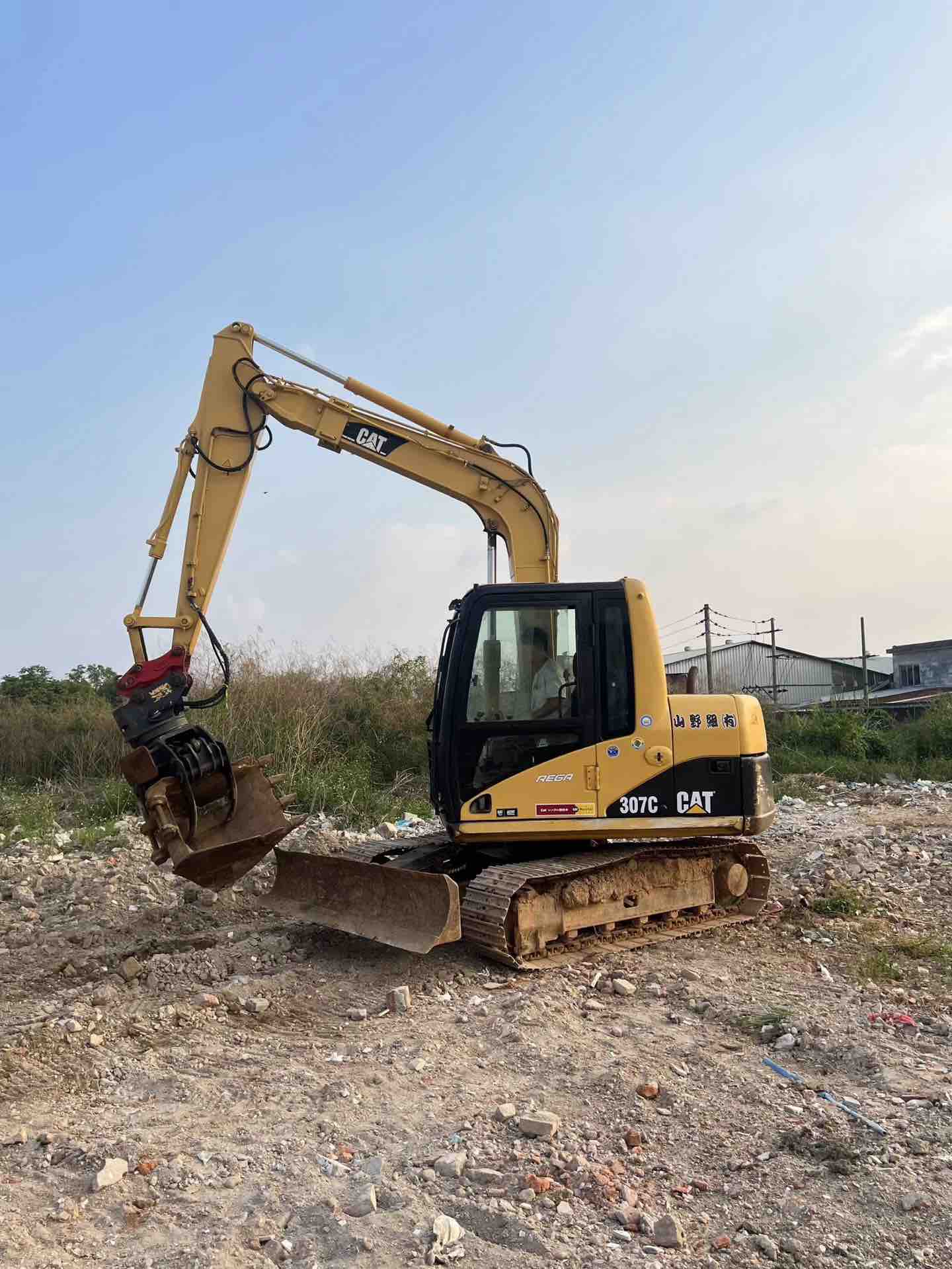 Buy Caterpillar D8R Used Excavator / 4 Buy Caterpillar D8R Used Excavator / 4