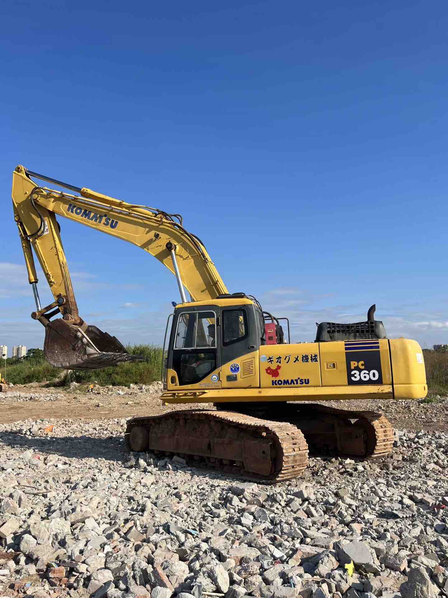 Buy Komatsu PC360-7 Used Excavator / 1