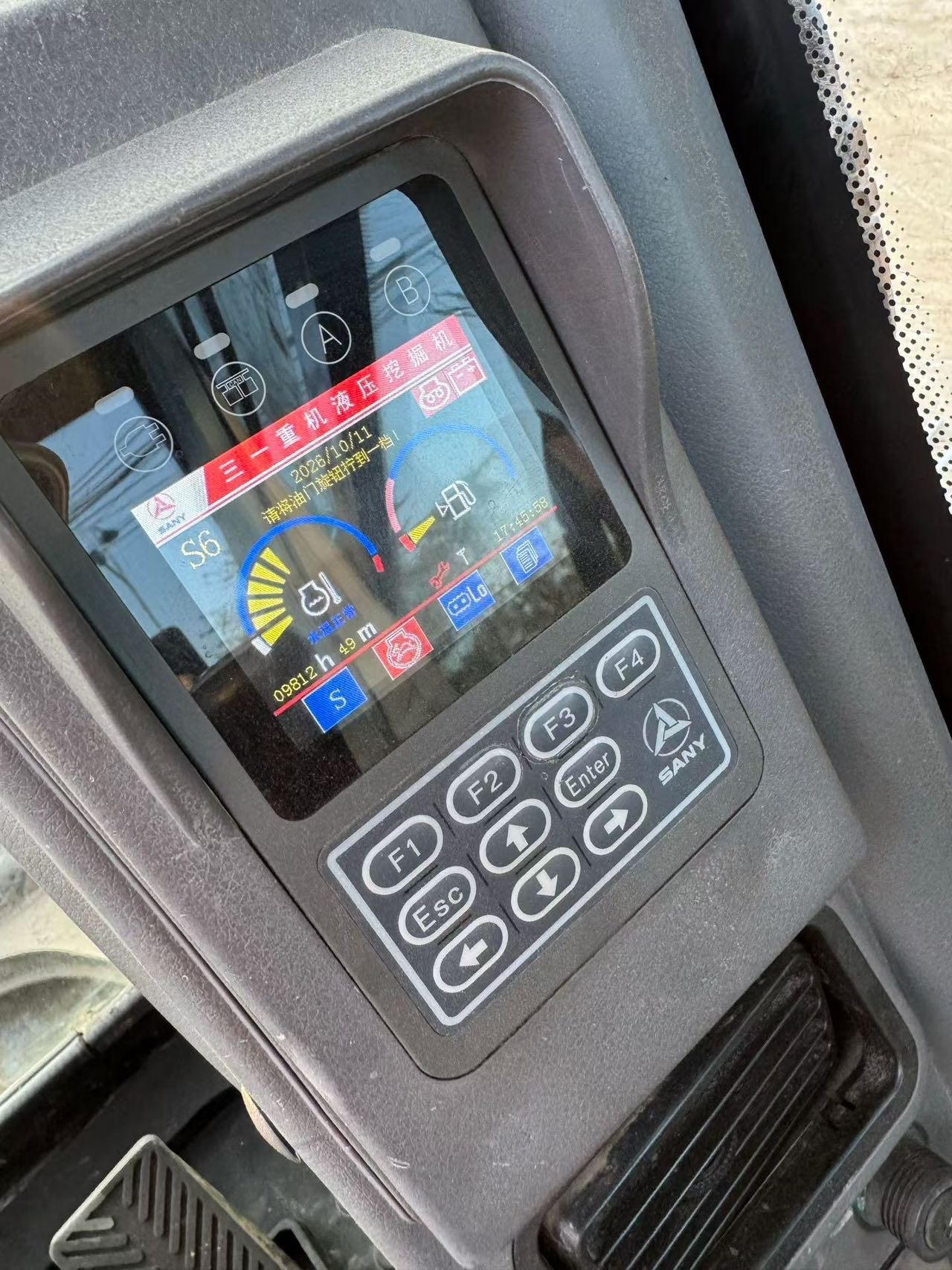 Buy Sany SY85C Used Excavator / 6 Buy Sany SY85C Used Excavator / 6