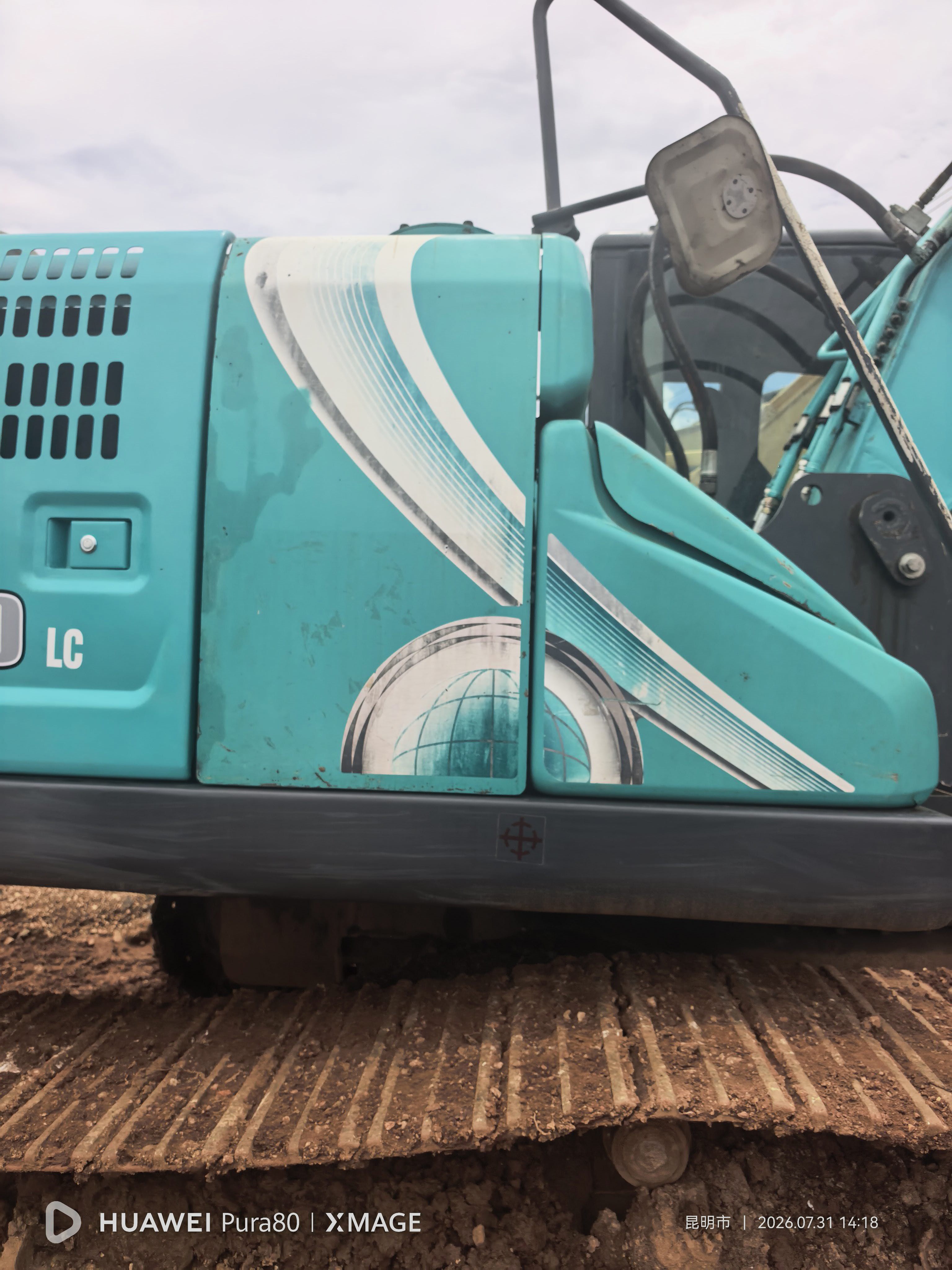 Buy Kobelco 210LC-9 Used Excavator / 4 Buy Kobelco 210LC-9 Used Excavator / 4