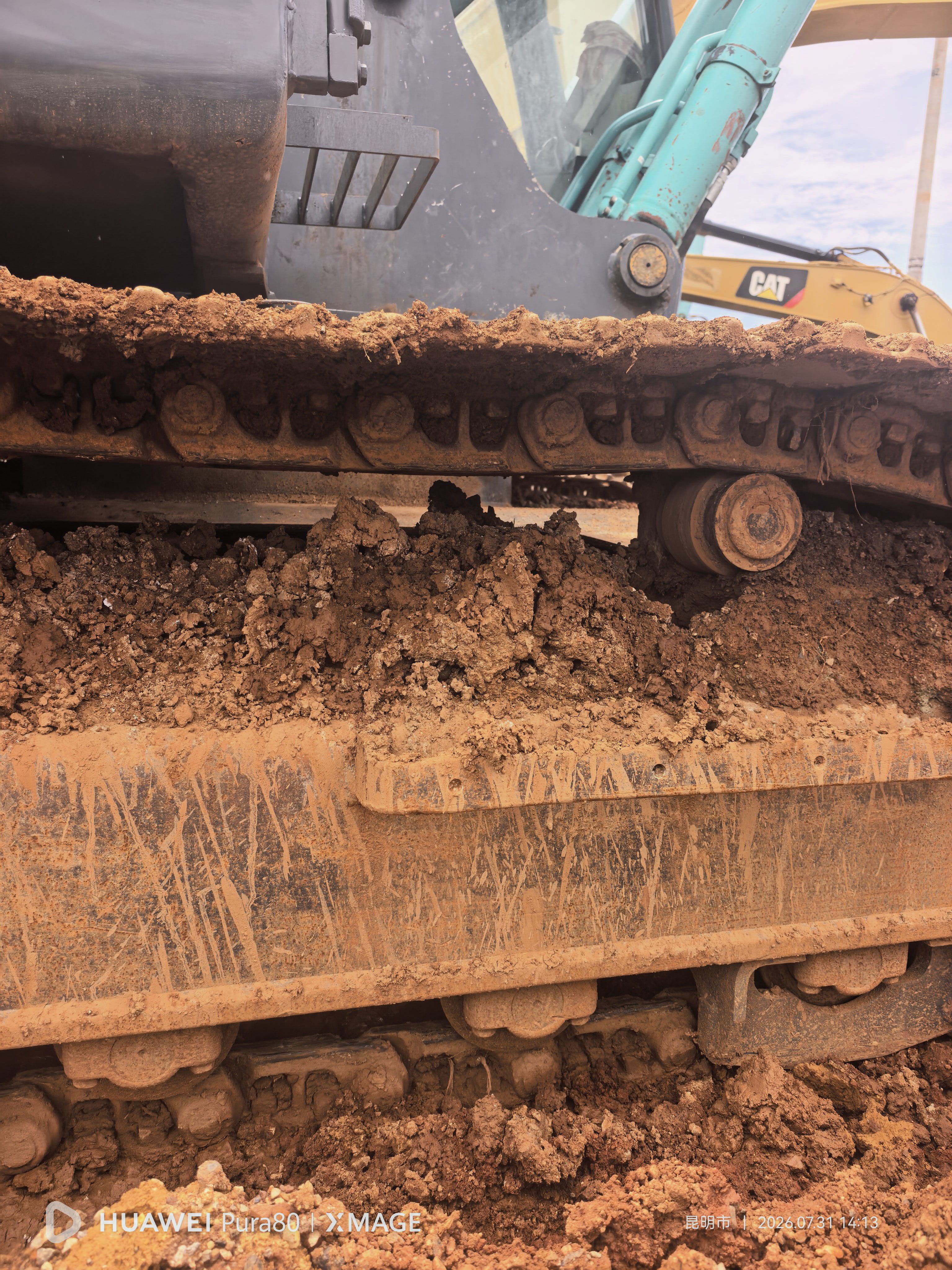 Buy Kobelco 210LC-9 Used Excavator / 13 Buy Kobelco 210LC-9 Used Excavator / 13