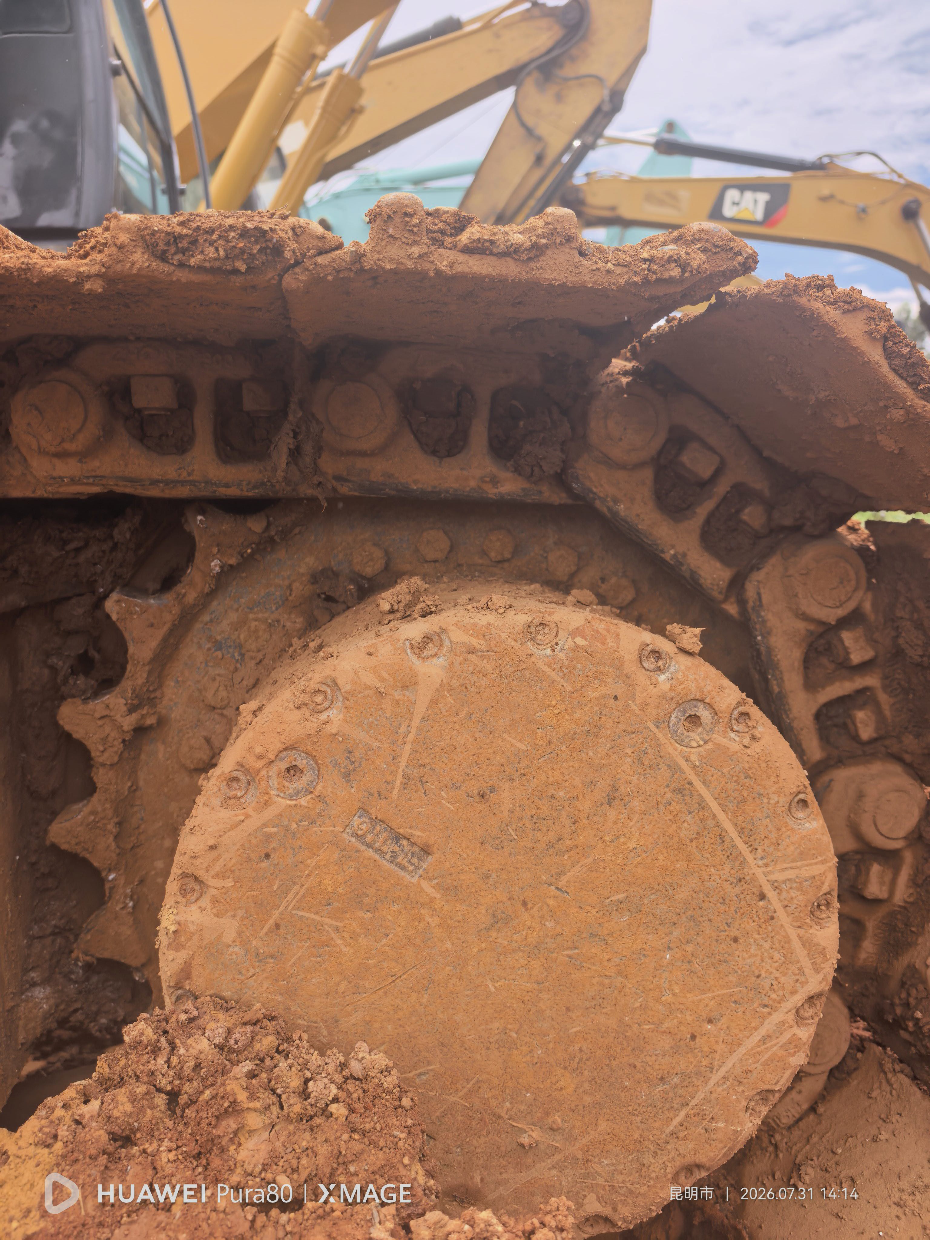 Buy Kobelco 210LC-9 Used Excavator / 12 Buy Kobelco 210LC-9 Used Excavator / 12