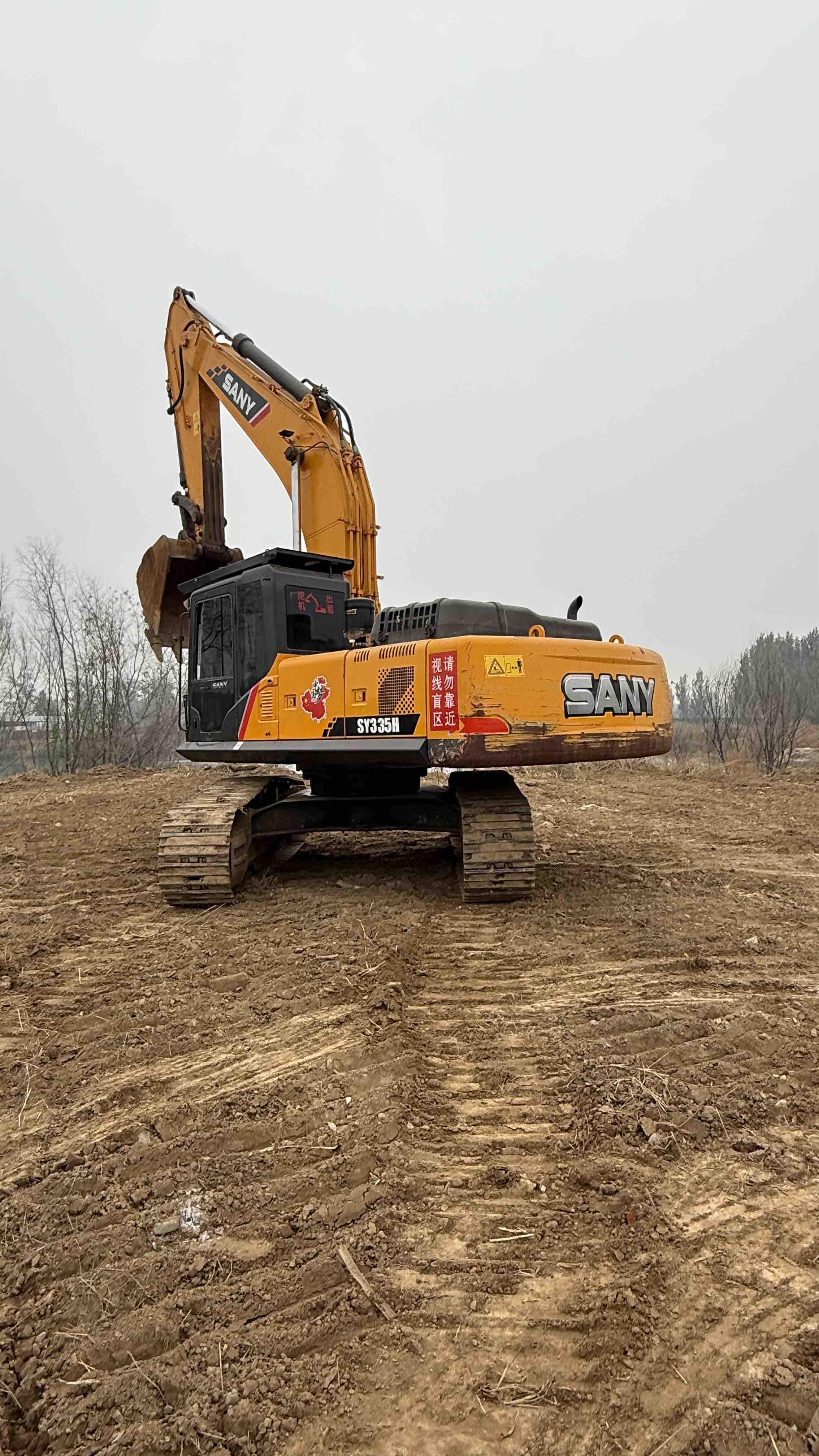 Buy Sany 335C-8 Used Excavator / 2 Buy Sany 335C-8 Used Excavator / 2