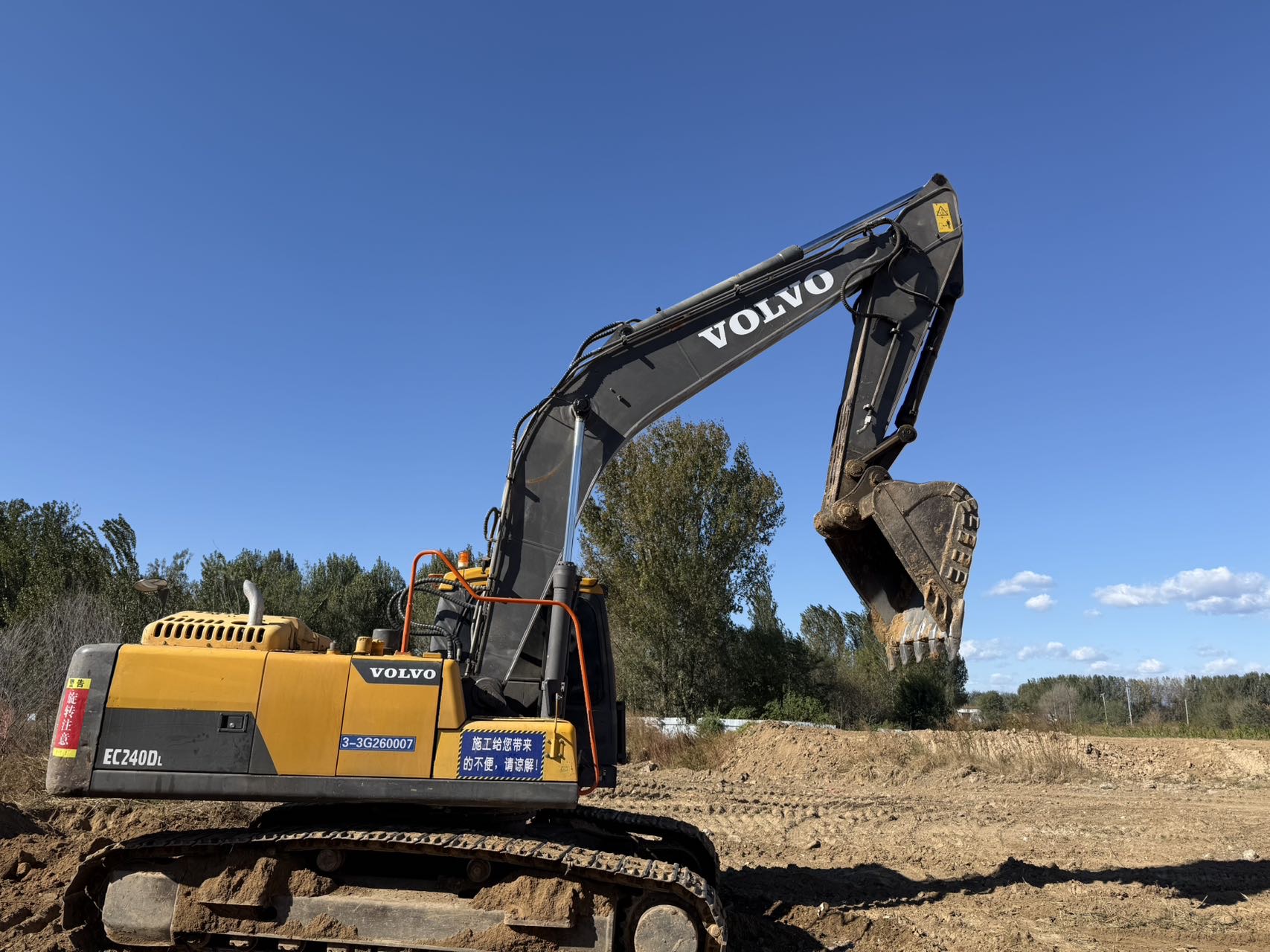 Buy Volvo 240BLC Used Excavator / 4 Buy Volvo 240BLC Used Excavator / 4