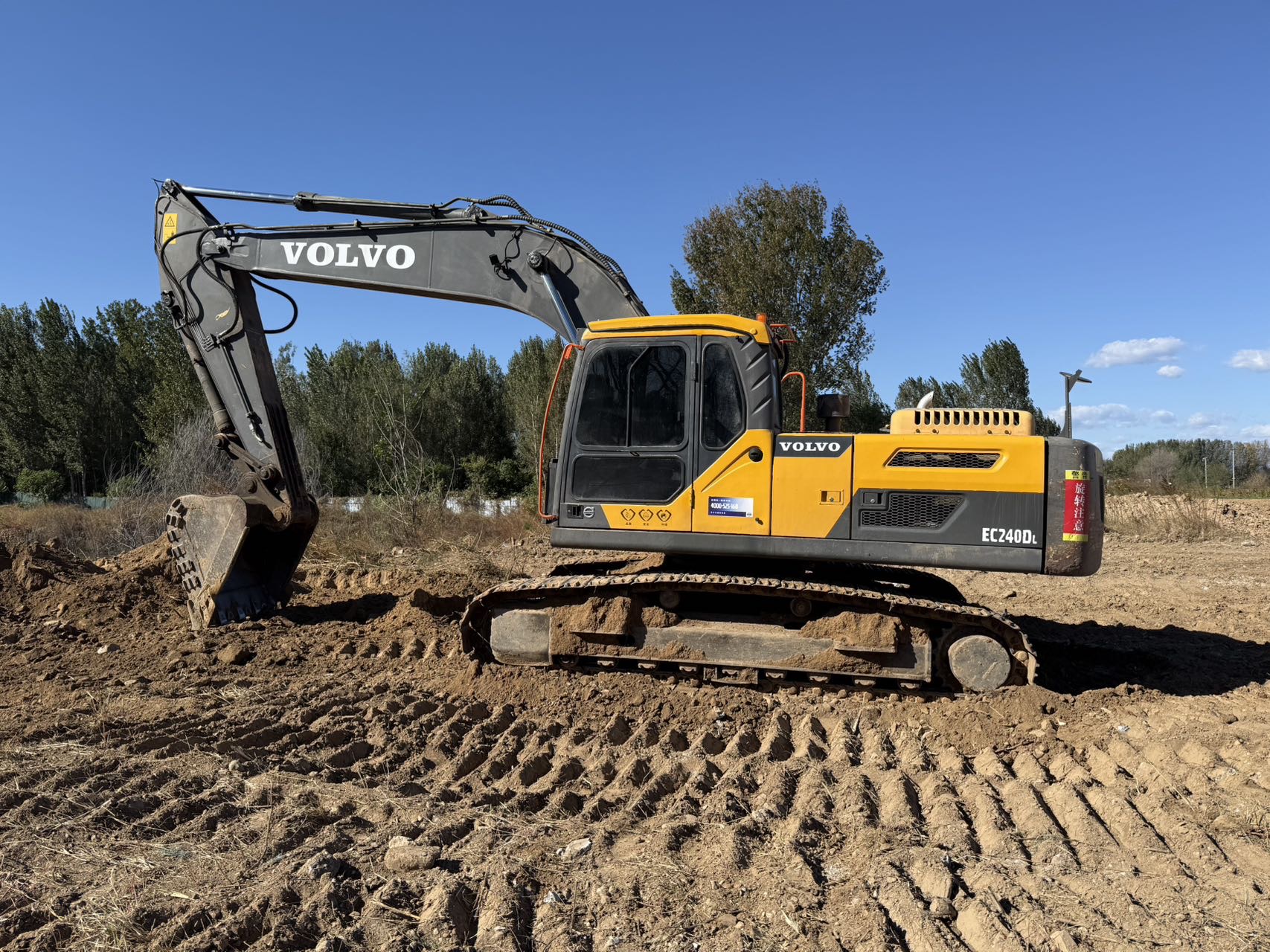Buy Volvo 240BLC Used Excavator / 1
