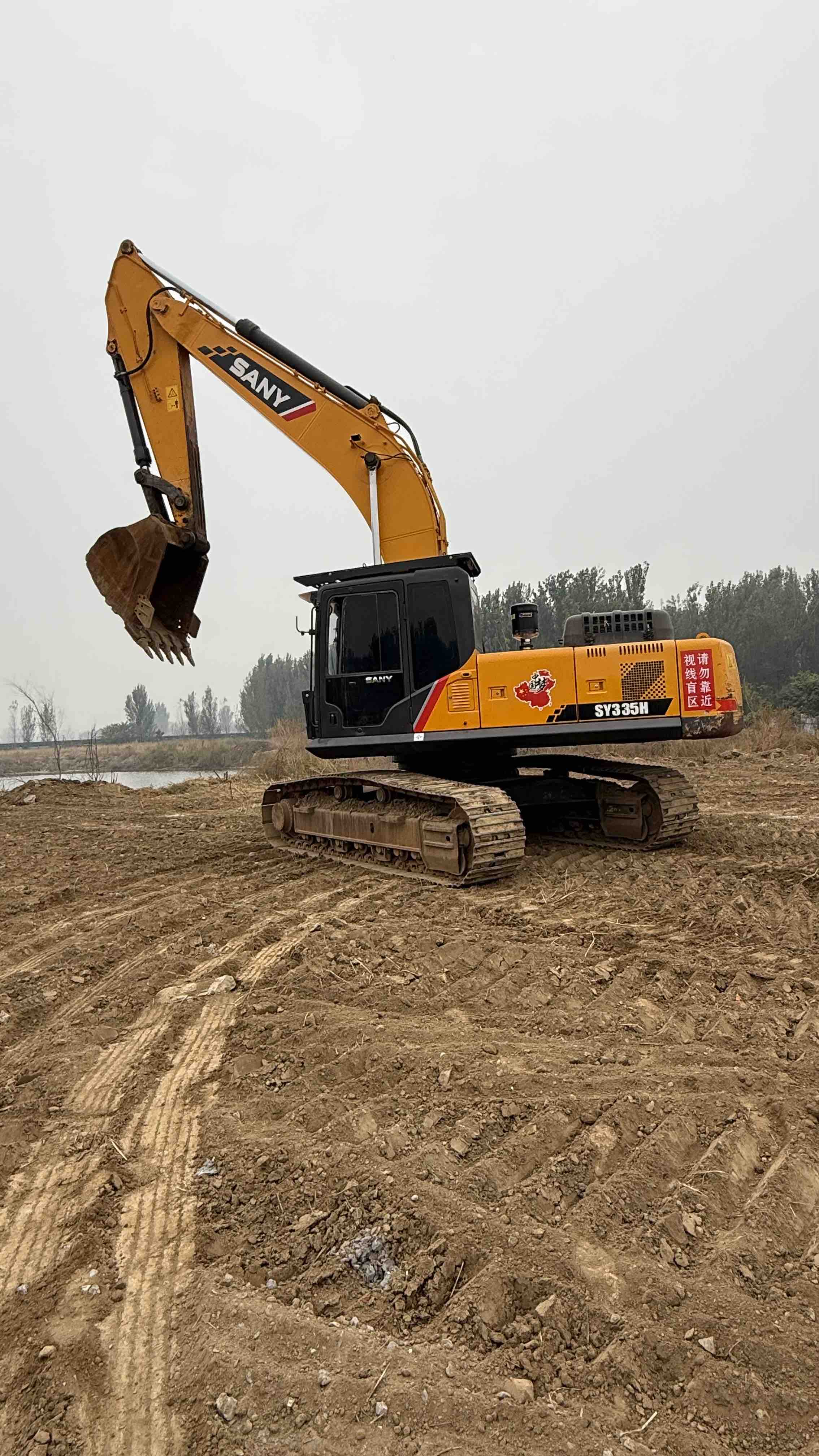 Buy Sany 335C-8 Used Excavator / 1